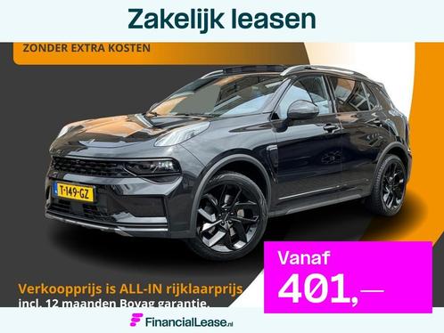 Lynk & Co 01 1.5 PHEV 261PK MJ'24 PANODAK/ZWARTE HEMEL/ACC/B, Auto's, Lynk & Co, Bedrijf, Lease, Financial lease, ABS, Achteruitrijcamera