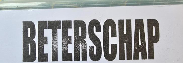 Stempel van Het Scrapbook Atelier, Hobby en Vrije tijd, Stempelen, Gebruikt, Clearstamp, Ophalen of Verzenden