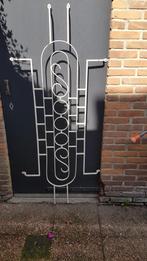Antieke sierrooster, Antiek en Kunst, Ophalen of Verzenden