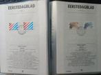 eerste dagbladen 1 tm 19 (12 2x), Postzegels en Munten, Postzegels | Nederland, Ophalen of Verzenden