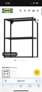 Te koop metalen wandrek ikea, Ophalen, Nieuw