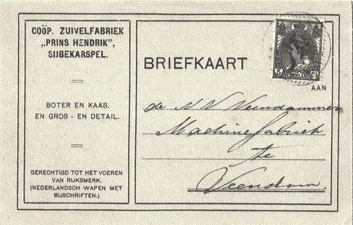 Coop. Zuivelfabriek Prins Hendrik, Sijbekarspel - kopie-brie, Postzegels en Munten, Brieven en Enveloppen | Nederland, Briefkaart