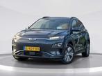 Hyundai Kona EV Premium 64 kWh 2019 | G-909-BB, Gebruikt, Overige brandstoffen, Origineel Nederlands, Bedrijf