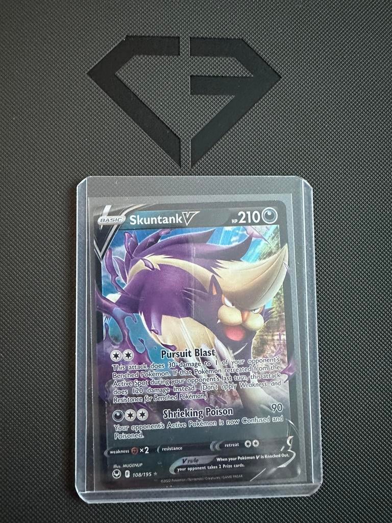 Skuntank Silver Tempest 108/195, Ophalen of Verzenden, Nieuw