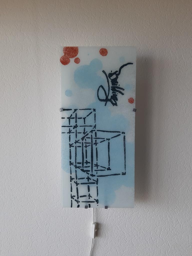 Ikea wandlamp met abstracte print, Ophalen of Verzenden