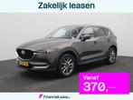Mazda CX-5 2.0 SkyActiv-G 165 Luxury | Lederen Bekleding | B, 4 cilinders, Handgeschakeld, SUV of Terreinwagen, Benzine