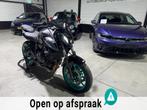Yamaha Tour MT-07 / Akrapovic / Korte kenteken / Led knipper, Motoren, Motoren | Yamaha, LED Verlichting, Bedrijf, Meer dan 35 kW