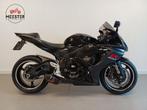 SUZUKI GSX-R 750 AKRAPOVIC (bj 2006) GSXR750 GSXR, Motoren, Motoren | Suzuki, 750 cc, SUZUKI, 4 cilinders, Motorrijbewijs A