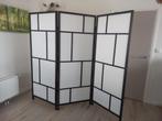 IKEA RISÖR kamerscherm wit/zwart 216x185 cm, Huis en Inrichting, Ophalen
