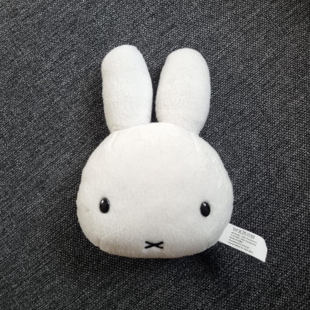 Nijntje knuffel yepp cuddel nijntje stuurkussen, Ophalen of Verzenden