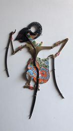 Wayang Kulit pop,  fijn bewerkt buffelleer., Ophalen of Verzenden