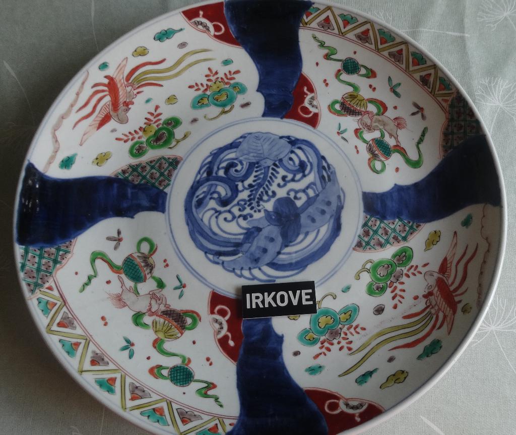 GROOT CHINEES BORD * 36 CM *, Ophalen of Verzenden