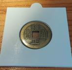 Yongzheng Tongbao munt Qing-dynastie, Ophalen of Verzenden