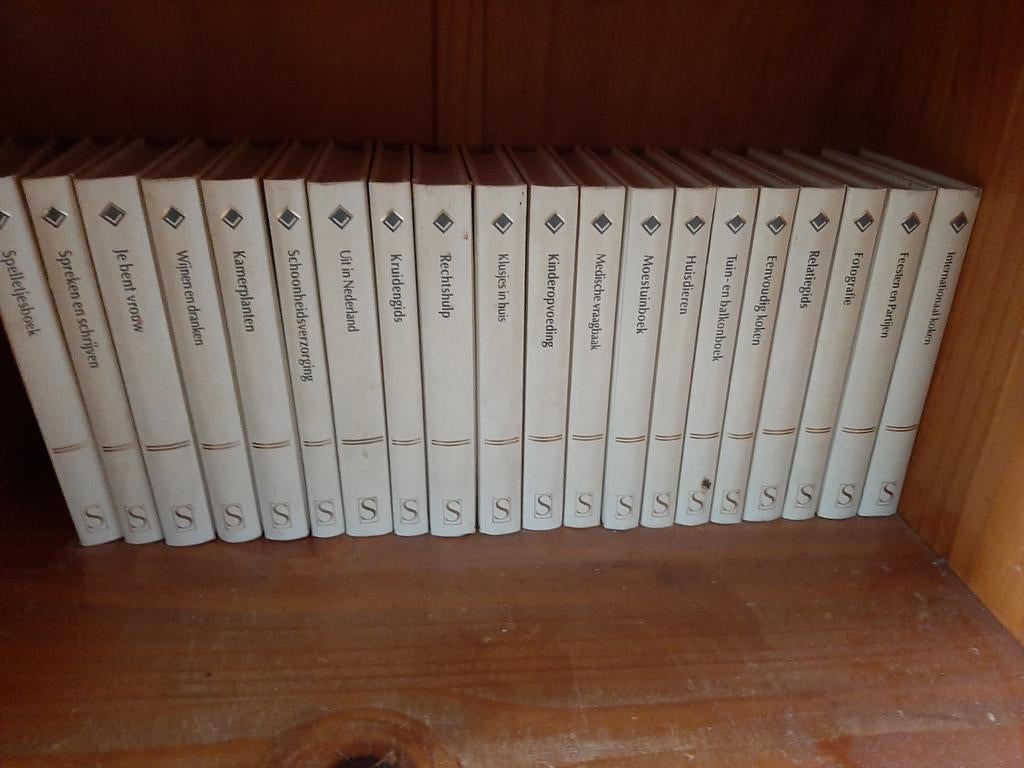 Spectrum Encyclopedie, Boeken, Encyclopedieën, Complete serie, Algemeen, Ophalen, Gelezen