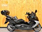 BMW  C 650 GT C650GT C650-GT 650GT C650GT ABS incl beurt, Motorrijbewijs A, Bedrijf, Onbekend, Meer dan 35 kW