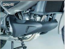 Gezocht  onderkuip Honda deauville nt700v, Ophalen of Verzenden, Honda