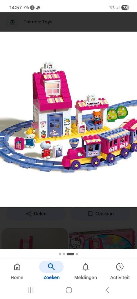 Hello Kitty treinbaan met huisje en station, Kinderen en Baby's, Speelgoed | Bouwstenen, Ophalen of Verzenden
