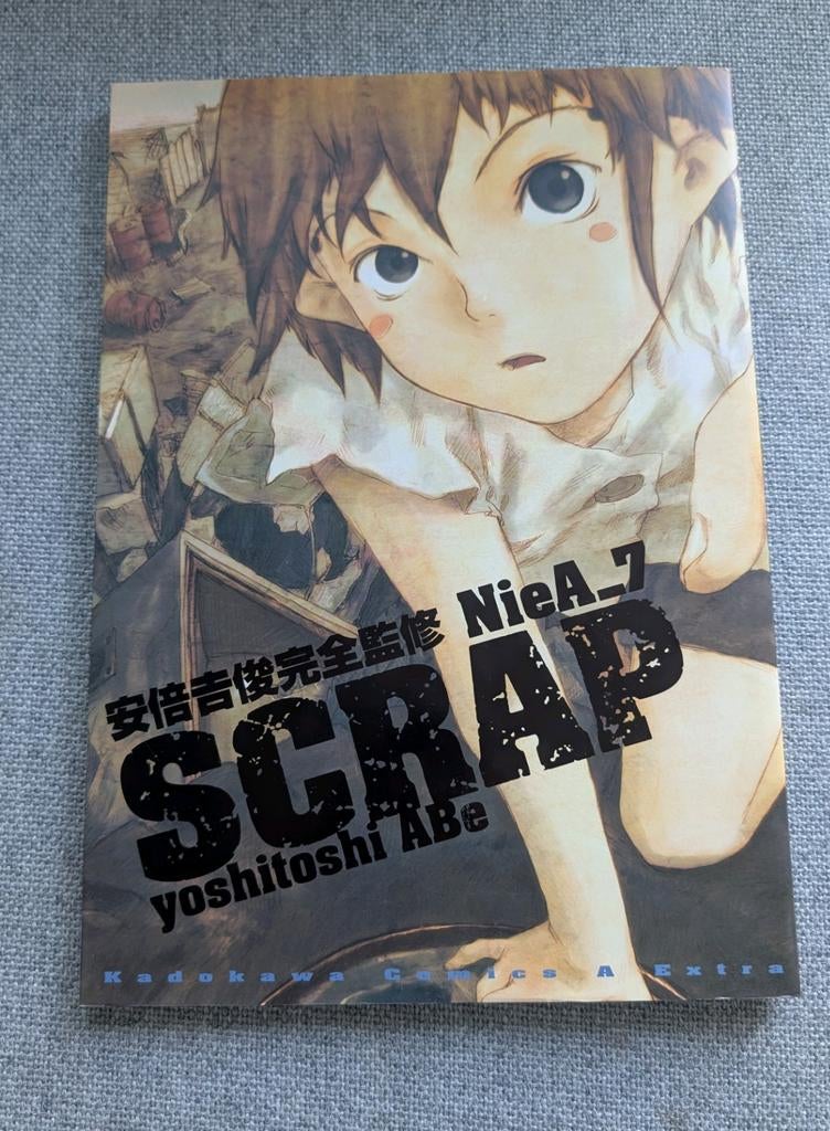 Scrap Yoshitoshi Abe Art Book NieA_7, Eén comic, Verzenden, Gelezen, Japan (Manga)