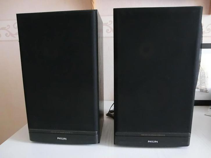 2 Philips 70 FB 310/OOG hifi luidspreker boxen, Audio, Tv en Foto, Luidsprekers, Gebruikt, Front, Rear of Stereo speakers, 60 tot 120 watt