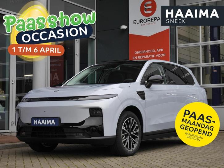 Leapmotor B10 Design ProMax 67.1 kWh | Wltp 434km | 750kg tr, Auto's, Leapmotor, Bedrijf, Te koop, B10, 360° camera, ABS, Achteruitrijcamera