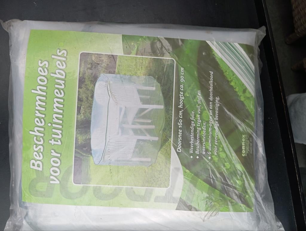 Terras bescherming, Ophalen of Verzenden, Nieuw