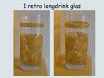 Retro glas / longdrink glas met gele of oranje bloemen, Ophalen, Zo goed als nieuw, Frisdrankglas