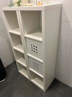 3 stuks kastje IKEA Kallax, Ophalen, Met plank(en), 100 tot 150 cm, 50 tot 100 cm