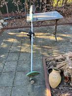 Perfecte staat: Bosch AFS 23-37 Bosmaaier Incl. mes en draad, Ophalen, Zo goed als nieuw, Elektrisch, Bosch/Stihl