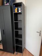 Hoge kast, Huis en Inrichting, Ophalen, Met plank(en), Minder dan 50 cm, Zo goed als nieuw