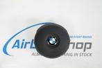 Airbag set - Dashboard leer rood stiksel BMW Z4 E89