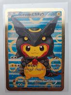 Pretend Rayquaza Poncho Pikachu Full Art Pokemon metalen kaa, Hobby en Vrije tijd, Verzamelkaartspellen | Pokémon, Ophalen of Verzenden