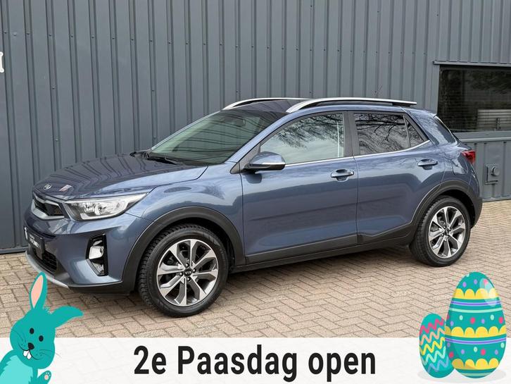 Kia Stonic 1.0 T-GDi ExecutiveLine ONDERHOUDEN!/FULL OPTION!, Auto's, Kia, Bedrijf, Te koop, Stonic, ABS, Achteruitrijcamera, Adaptive Cruise Control