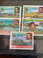 Schepen, Guinee equatoriaal 1979, Ophalen of Verzenden, Postfris, Overige thema's