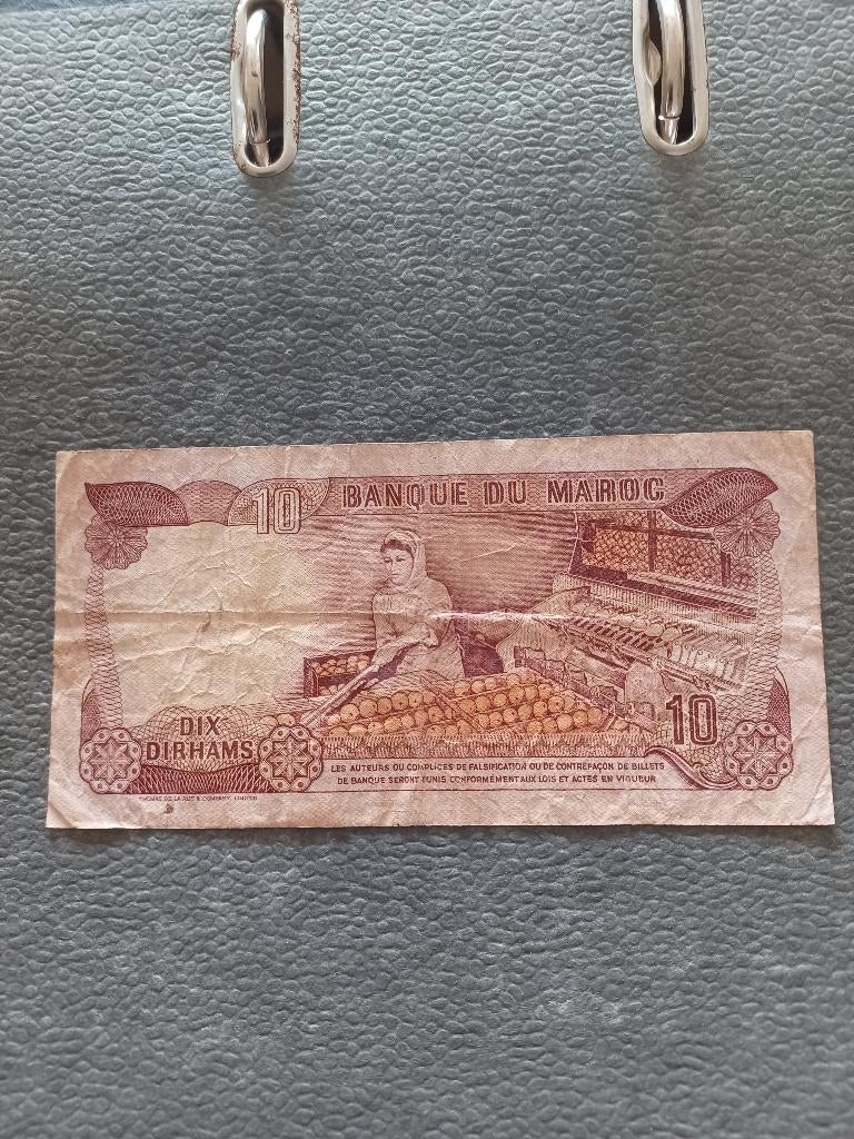 10 Dirhams biljet van Marocco, Postzegels en Munten, Ophalen of Verzenden, Overige landen
