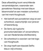 Hooghoudt schenktuit, porseleinen stop & Kalmoes sleutelhang, Ophalen of Verzenden, Nieuw