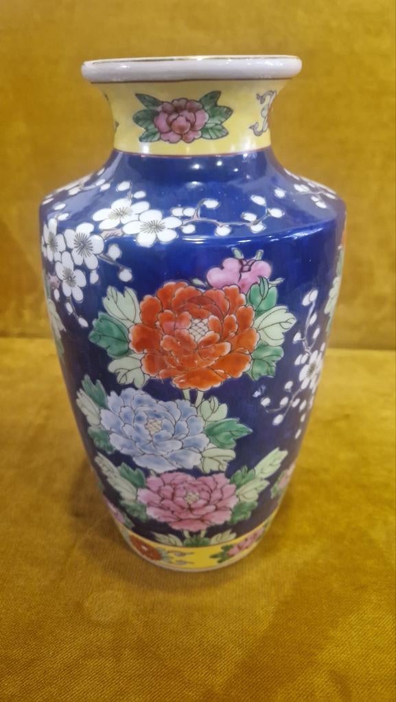Oosters vaasje met vogel- en bloemmotief, Ophalen of Verzenden