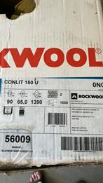 Pijpisolatie buisisolatie 2 x nieuw, Ophalen, Overige materialen, 12 cm of meer, Nieuw