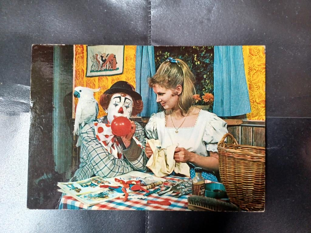 Pipo 1978, Ophalen, 1960 tot 1980, Gelopen, Sterren en Beroemdheden