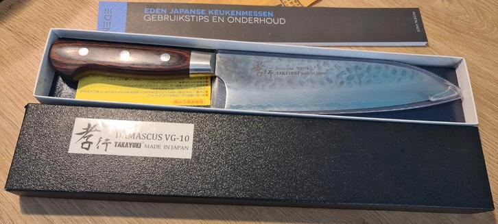 Takayuki Damascus VG-10 Japans koksmes - Zo goed als nieuw, Huis en Inrichting, Keuken | Bestek, Zo goed als nieuw, Los bestek
