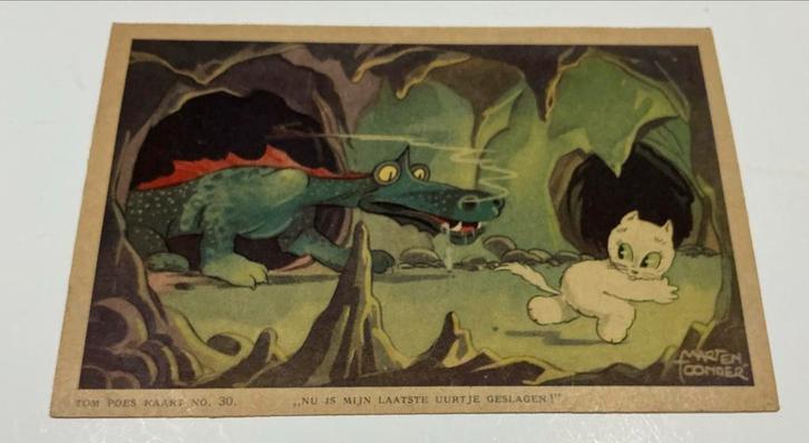 Oude Tom Poes Kaart - Serie 5, Nr. 30: De Drakenburcht, Verzamelen, Ansichtkaarten | Themakaarten, Ongelopen, 1940 tot 1960, Cultuur en Media