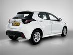 Mazda 2 Hybrid 1.5 Centre-line | Climate control | Stoelverw, Auto's, Mazda, 12 maanden, Gebruikt, Wit, Bedrijf