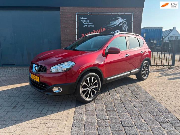 Nissan Qashqai 2.0 Connect Edition*Camera*Pano-Dak*Trekhaak*, Auto's, Nissan, Bedrijf, Te koop, Qashqai, ABS, Achteruitrijcamera