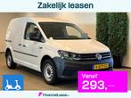 Volkswagen Caddy Bestelwagen (MARGE) - Incl. Kofferbaklift, 12 maanden, Gebruikt, 4 cilinders, Volkswagen