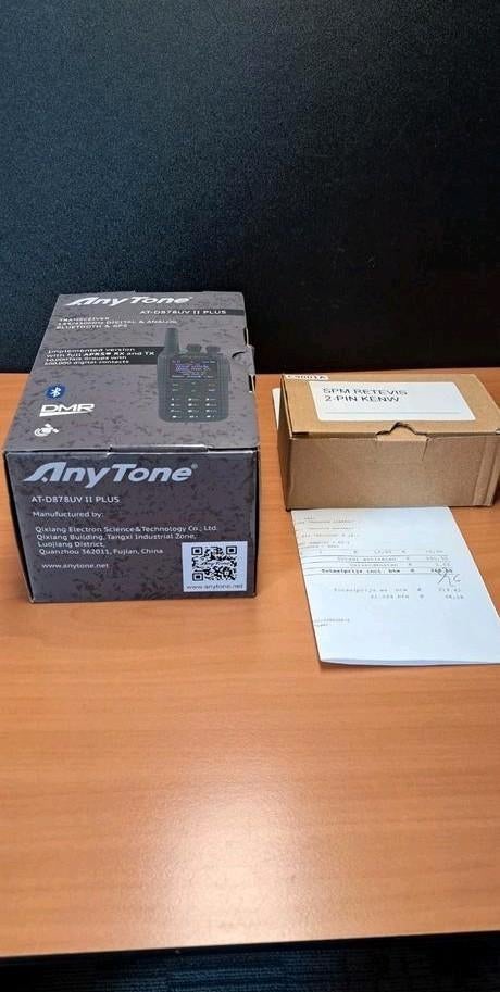 Anytone AT-D878UV II PLUS IN NIEUWSTRAAT!, Telecommunicatie, Zenders en Ontvangers, Ophalen, Nieuw, Zender en Ontvanger