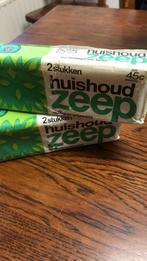 Huishoudzeep Hema. Vintage, Ophalen of Verzenden