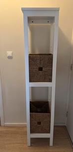IKEA HEMNES Badkamerkast/Stellingkast met rieten manden, Huis en Inrichting, Ophalen, Minder dan 50 cm, Gebruikt, 150 tot 200 cm