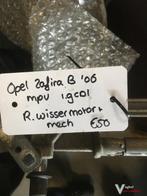 Opel Zafira B 2006 Ruitenwissermechanisme compl., Ophalen, Gebruikt, -, -