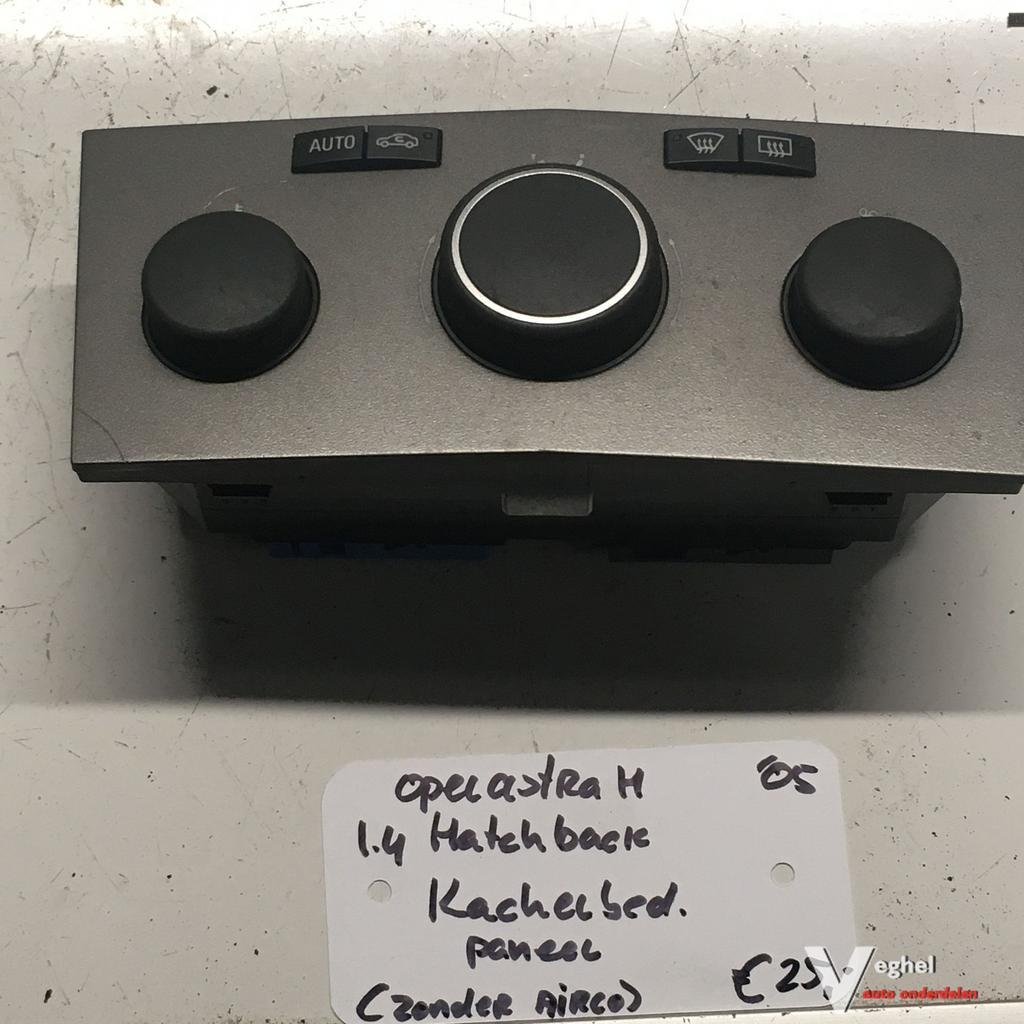 Opel Astra H 1.6 2005 HB 2500183   Kachelbedieningspaneel, Auto-onderdelen, Gebruikt, -, -, Ophalen of Verzenden