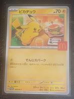 Pikachu McDonald's Promo Pokémon kaart, Ophalen of Verzenden