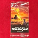 [GEZOCHT] Pokemon “I Choose You” sealed promo packs!️, Ophalen of Verzenden, Zo goed als nieuw